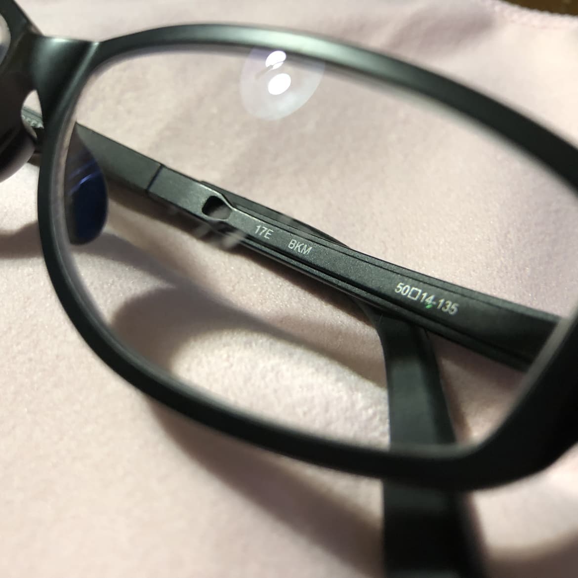 メガネにもガラスコーティング