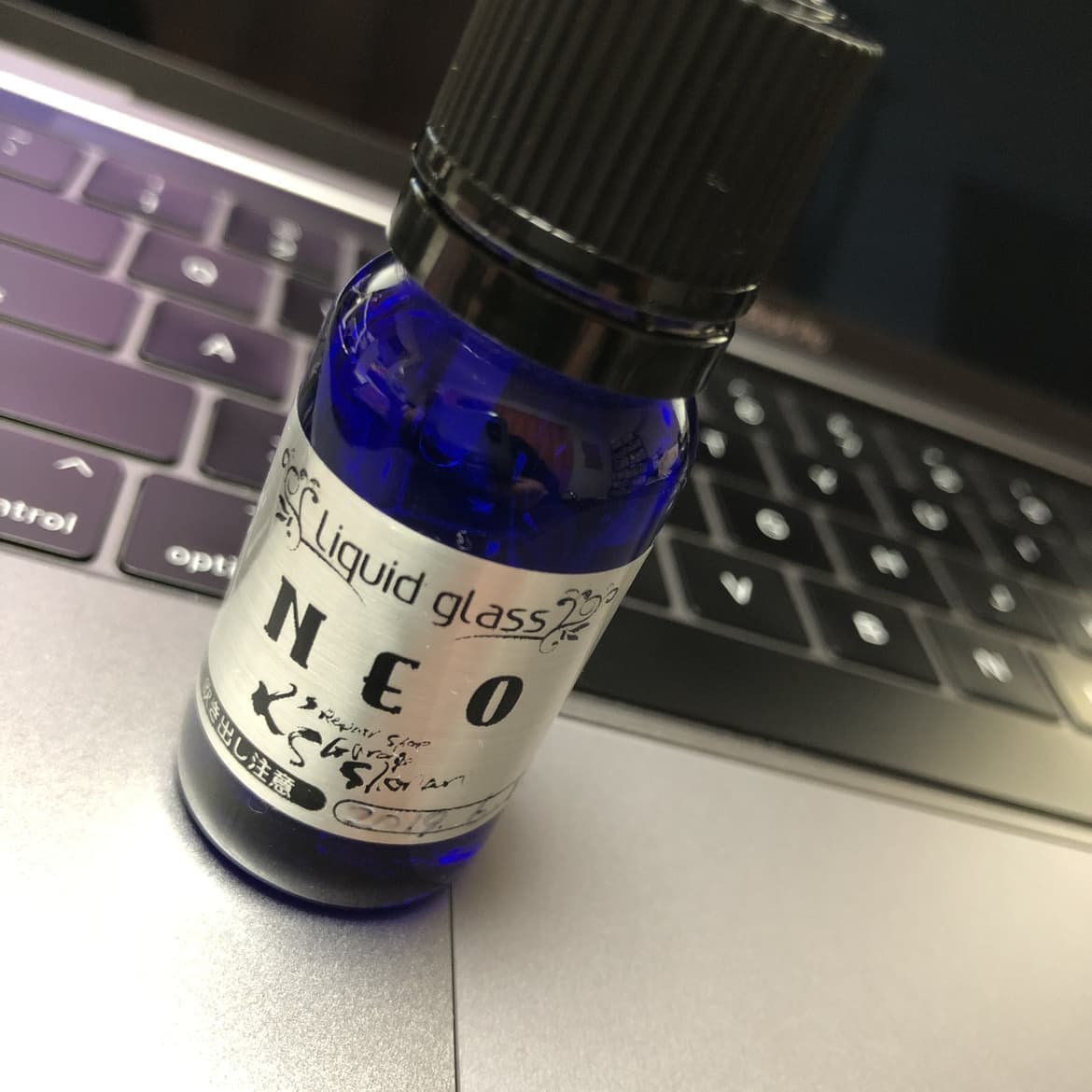 ハードクリスタルNEO